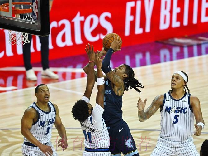 莫兰特复出24分 灰熊大胜魔术